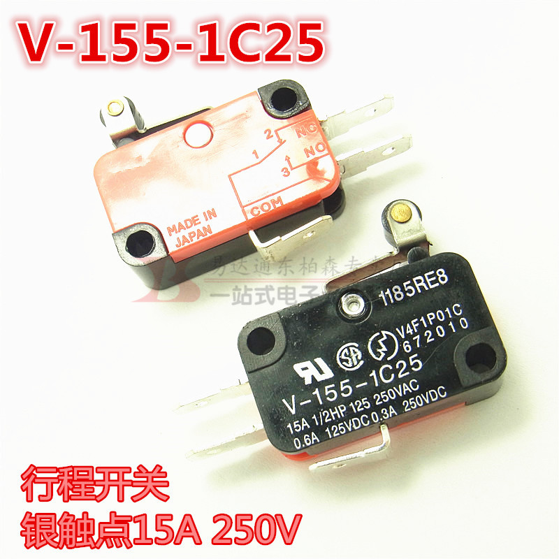 微动开关 V-15-1C25 152/153/155/156行程开关 银触点15A/250V - 图3