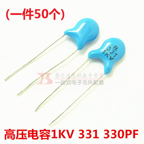 高压瓷片电容1KV 101/102/103/104/222/331/332/391/472多选择K/M - 图3