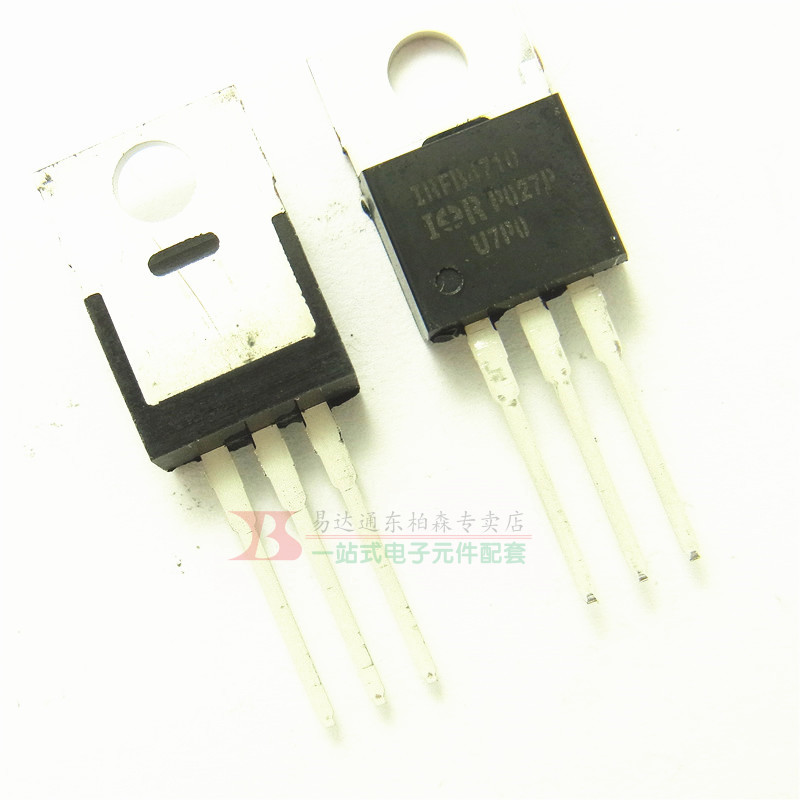 特价 IRFB4710 100V75A场效应TO220 FB4710三极管 进口全新现货 - 图2