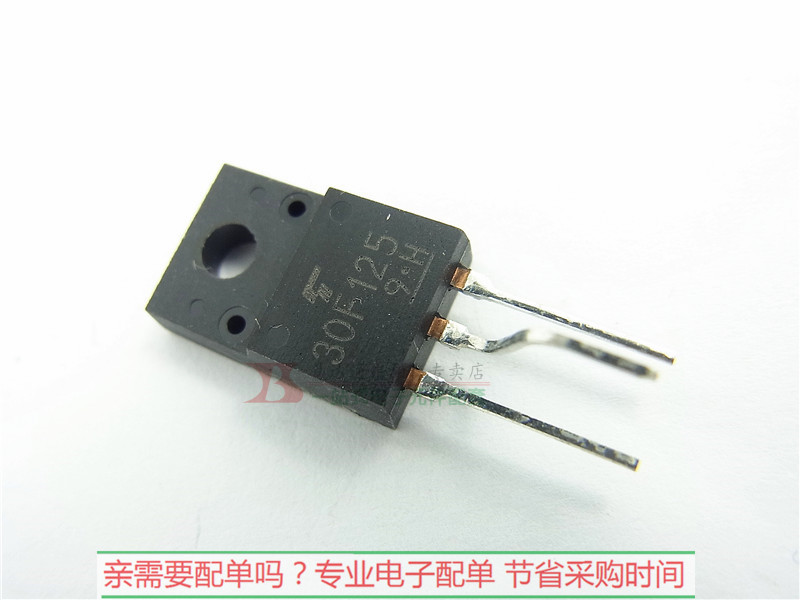 IGBT管30F125大电流三极管GT30F125 TO220F全新现货_虎窝淘