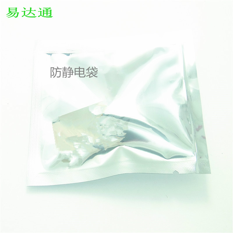 【易达通】PFV2 18N50 MOS管 NPN道 18A500V三极管原装现货_虎窝淘