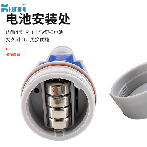便携式电导率仪TDS水质硬度检测仪笔式EC值计电导率测定仪测试仪 - 图3