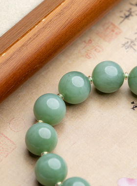 【疏影】和田碧玉粉青12mm单圈手串天然猫眼苹果珠新中式【18k】