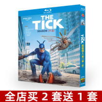 Blue Light Ultra Ultra Clear Beauty Playlist Super Tick 1-2 Season BD disc Disc Box Loaded With China-China Daily Subtitles