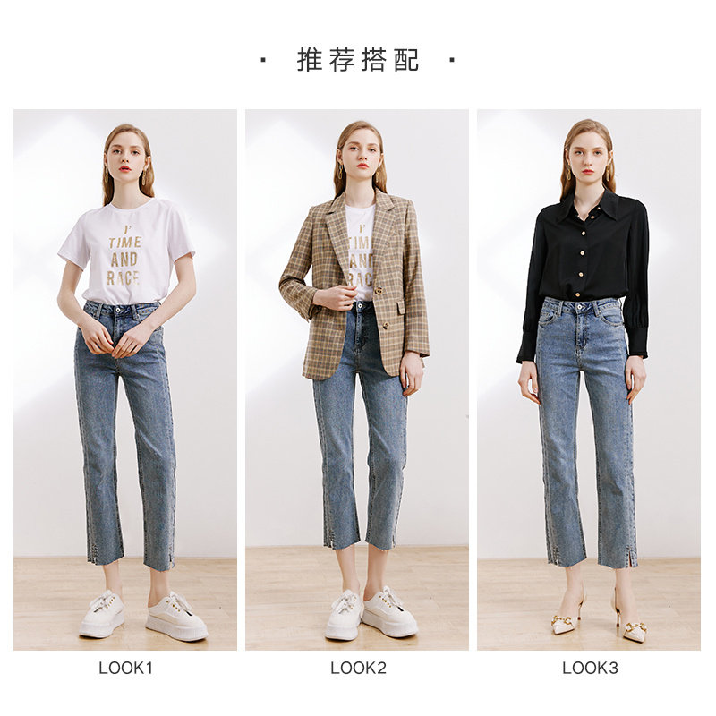 mofan摩凡高腰休闲女2022夏牛仔裤 mofan牛仔裤