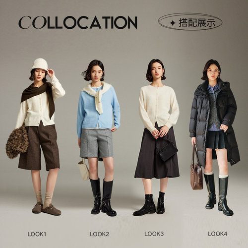 都市圆领山羊绒针织开衫女MOFAN摩凡2025冬装新款保暖亲肤羊绒衫 - 图1