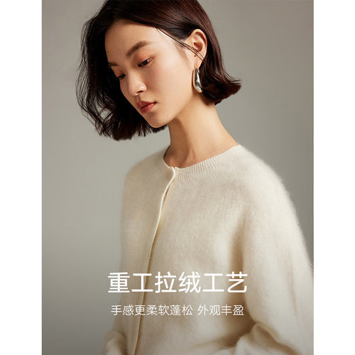 都市圆领山羊绒针织开衫女MOFAN摩凡2025冬装新款保暖亲肤羊绒衫 - 图2