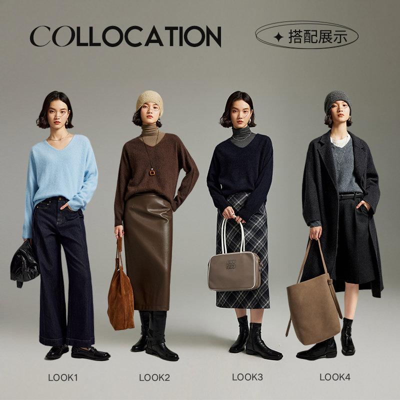 时尚高级感山羊绒V领毛衣女MOFAN摩凡2025冬新款奶油黄羊毛针织衫,淘宝优惠券,粉丝福利购,淘宝优惠卷