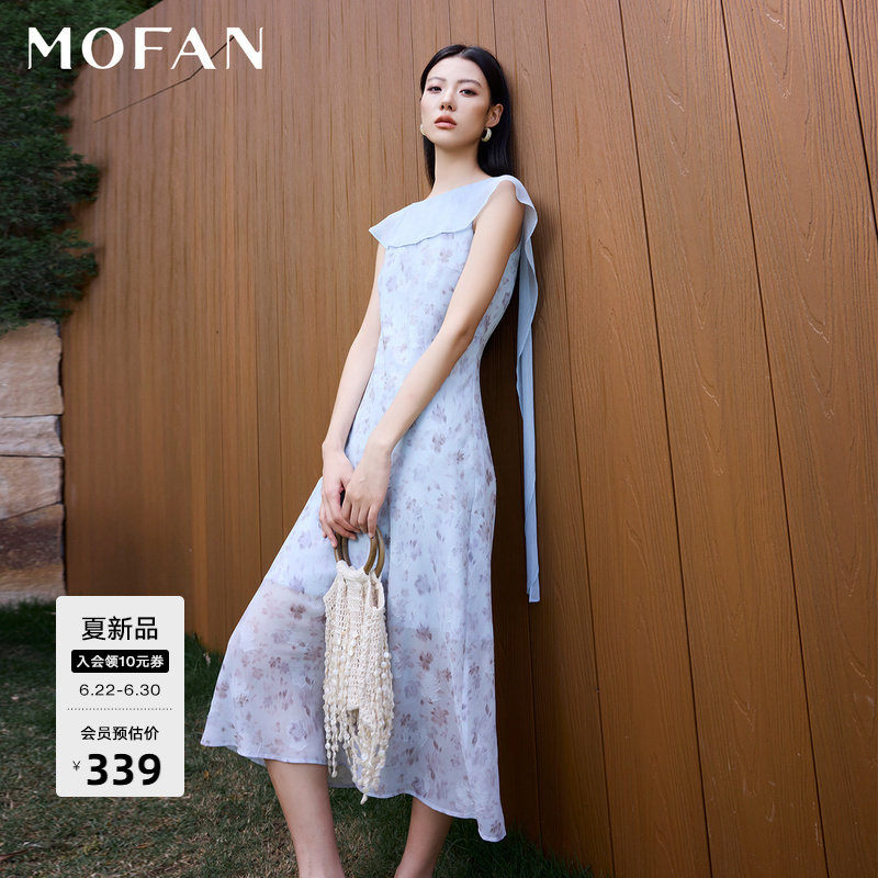优雅荷叶边飘带茶歇裙MOFAN摩凡2026夏新款显瘦法式碎花连衣裙子