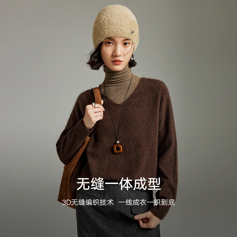 时尚高级感山羊绒V领毛衣女MOFAN摩凡2025冬新款奶油黄羊毛针织衫,淘宝优惠券,粉丝福利购,淘宝优惠卷