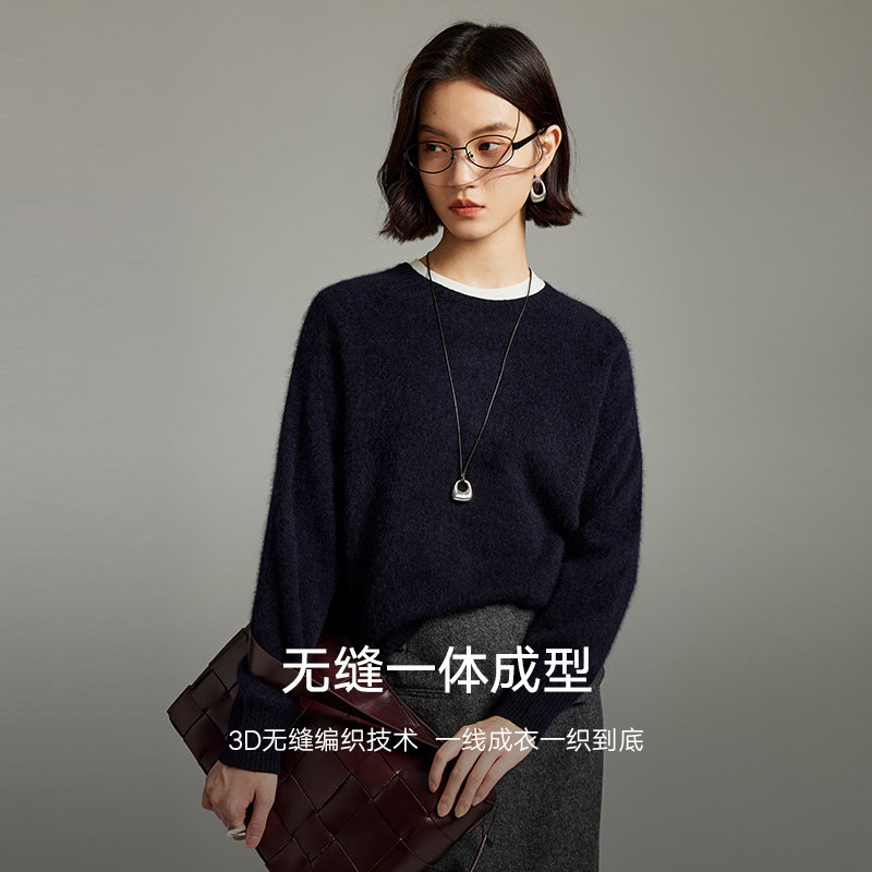 时髦轻奢慵懒羊绒衫女MOFAN摩凡2025冬新款霜白色插肩袖毛衣显瘦,淘宝优惠券,粉丝福利购,淘宝优惠卷