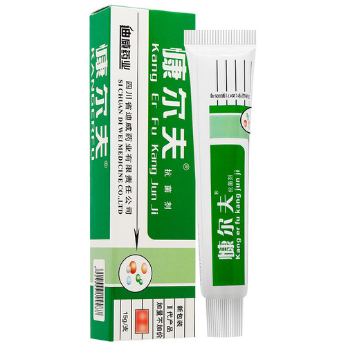 【买1送1】四川迪威慷尔夫抗菌剂康尔肤皮肤外用抑菌止痒乳膏 - 图3