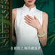 Impression Eye Hetian Jade Bracelet Women's Light Clear Water Jade Bracelet