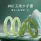 Impression Eye Hetian Jade Bracelet Women's Light Clear Water Jade Bracelet