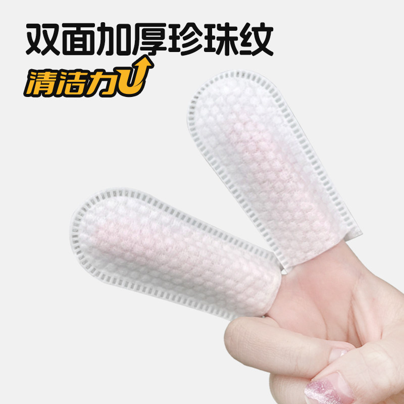 宠物眼部湿巾猫狗通用擦泪痕比熊泰迪博美擦眼屎眼垢湿巾清洁用品,淘宝优惠券,粉丝福利购,淘宝优惠卷