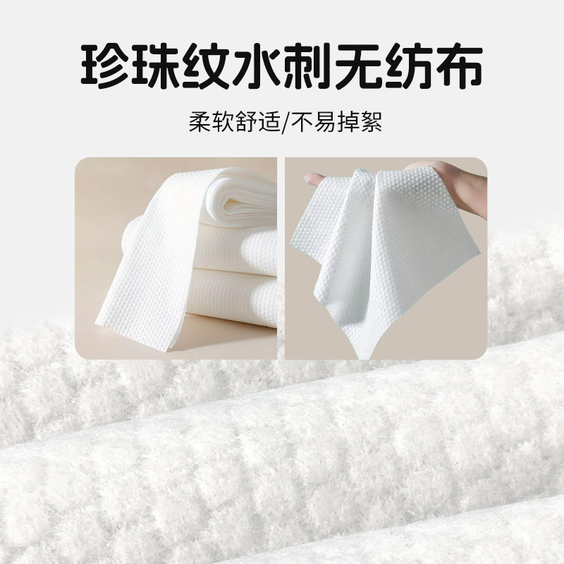 宠物眼部湿巾猫狗通用擦泪痕比熊泰迪博美擦眼屎眼垢湿巾清洁用品,淘宝优惠券,粉丝福利购,淘宝优惠卷