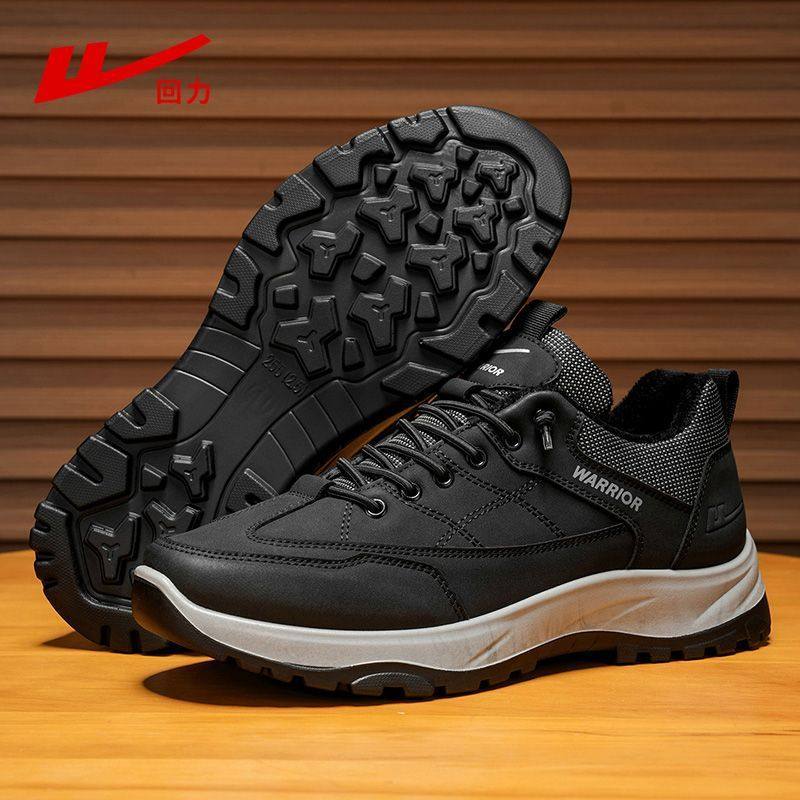 男鞋冬新款男加绒休闲鞋冬季休闲鞋棉鞋运动鞋男款鞋子爸爸鞋,淘宝优惠券,粉丝福利购,淘宝优惠卷