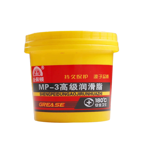 黄油润滑脂轴承齿轮耐高温机器工业挖机汽车车门油脂防锈牛油机械 - 图3