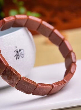 金沙石手串 星空金砂石切面角度菱形手排 金星石手链