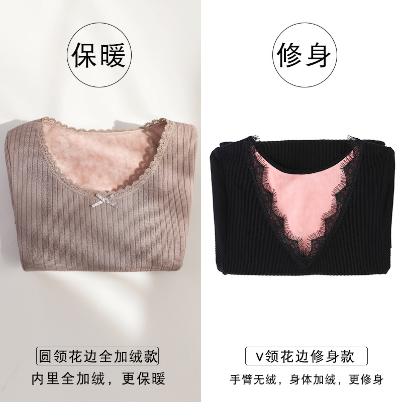 南极人保暖内衣加绒一套紧身打底衫 南极人兴特保暖上装