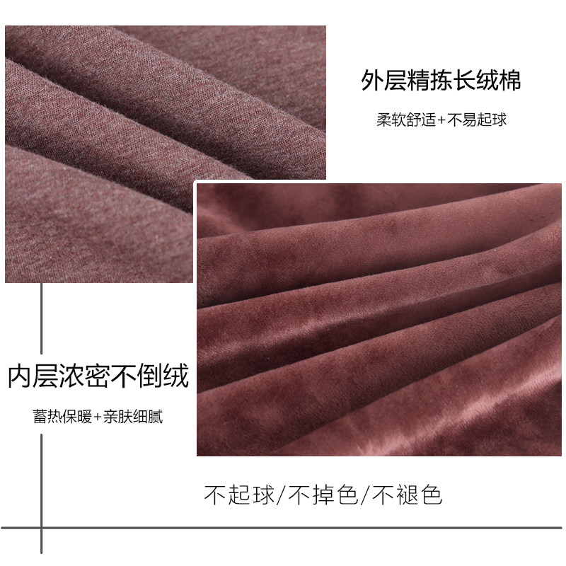 南极人保暖加绒中老年人男一套内衣 南极人兴特保暖上装