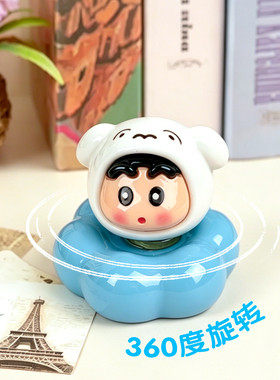 ins风蜡笔小新360°转转摆件潮玩桌面摆件创意生日节日纪念日礼品