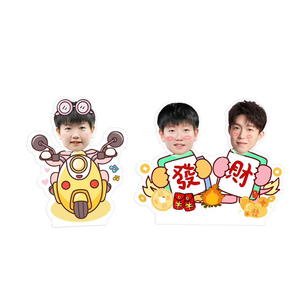 孙颖莎王楚钦周边车载摇头摆件桌面亚克力大头莎莎组合摇摇乐立牌,淘宝优惠券,粉丝福利购,淘宝优惠卷