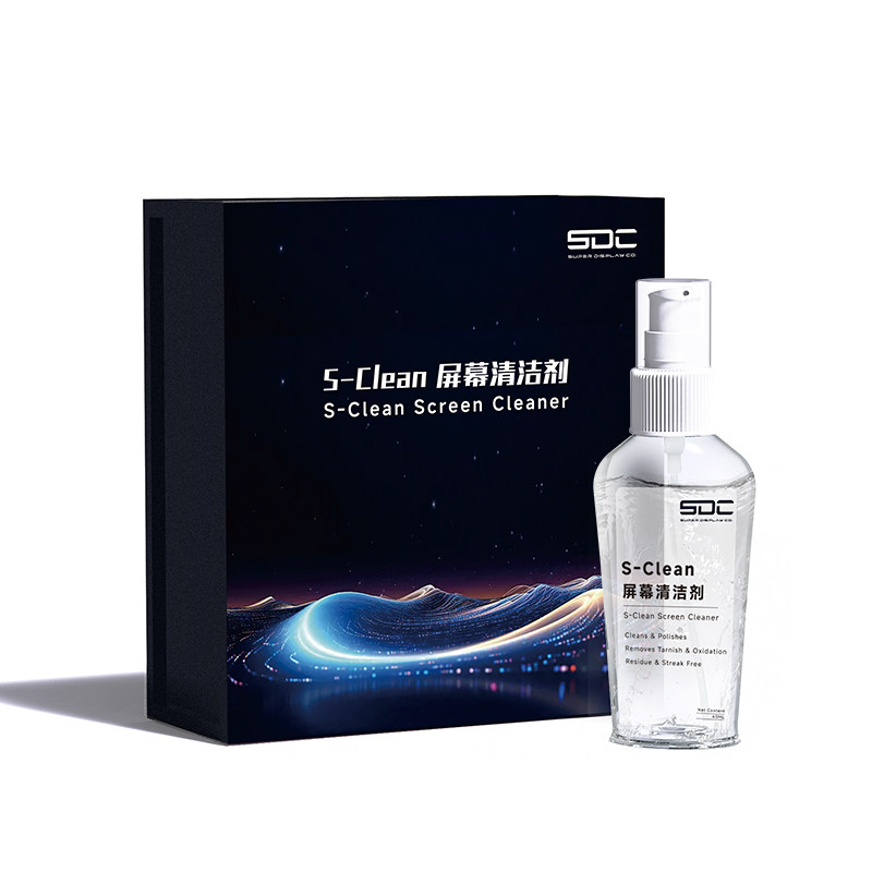 SDC/光魂 屏幕清洁剂电脑笔记本清洗套装适用苹果macbook手机清理,淘宝优惠券,粉丝福利购,淘宝优惠卷