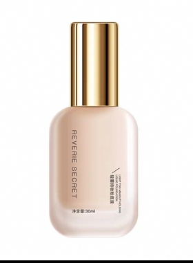 星韵【粉底液道具】样板间梳妆台化妆品摆件粉底液道具展厅陈设