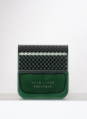 星韵【卫浴摆件】样板房卫生间浴室毛巾绿色主题化妆刷美妆护肤品