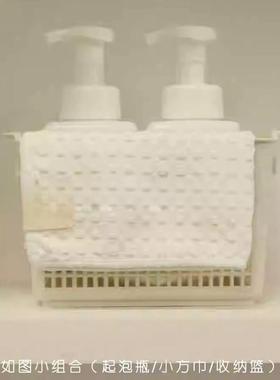 星韵【简约卫浴合集】样板房浴室柜身体乳面霜蜡烛按压瓶软装摆件