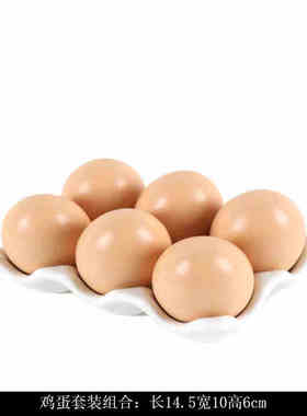 样板房咖啡样板间厨房道具摆件橱柜展厅饰品软装搭配套装画厨具