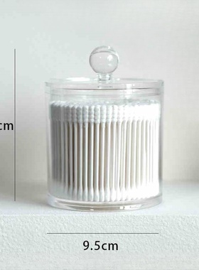 【北欧浴室柜摆件】样板间卫浴阳台收纳筐篮毛巾乳液瓶香皂装饰