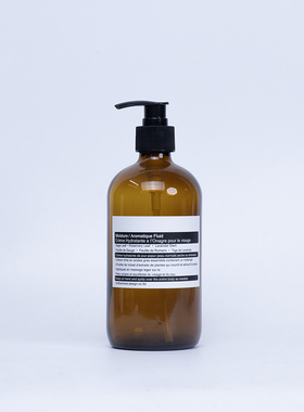 洗手台面样板房卫浴组合摆件香薰蜡烛护手霜按摩刷分装瓶托盘道具