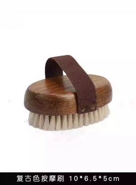 【浴刷头梳合集】样板间卫生间浴室按摩刷道具设计师款摆件现代