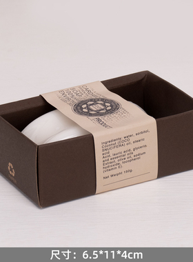 星韵【卫浴托盘组合】样板间卫生间浴室洗手台毛巾沐浴露道具摆件