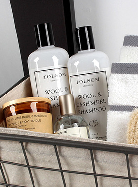 样板房卫生间软装洗衣液毛巾收纳筐套装卫浴室展厅摆件民宿阳台