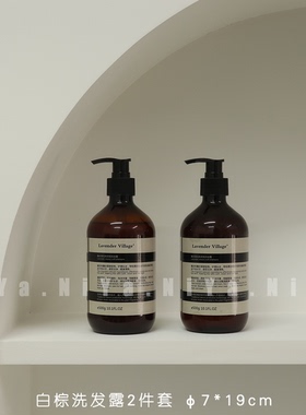 星韵【卫浴摆件合集】样板间浴室柜黑色摆件电动牙刷棉签剃须男士