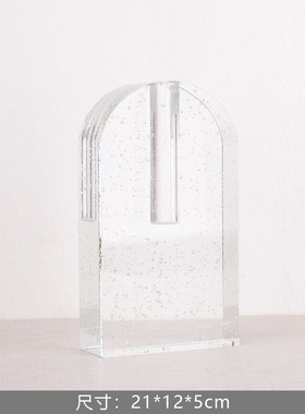 软装洗手间北欧样板房卫浴装饰摆件展厅样板间银色香薰分装瓶饰品