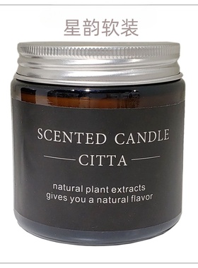 星韵软装样板房卫生间简约家居摆件室内软装饰品蜡烛毛巾香皂组合