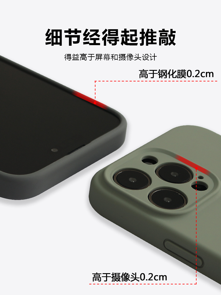 适用苹果13promax手机壳液态硅胶磁吸远峰蓝iPhone15pro保护套无线充电13新款官方magsafe全包防摔男简约高级 - 图2