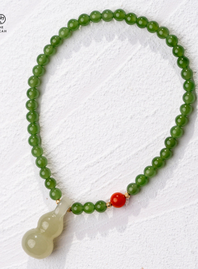 绿满怀 手链 和田玉 南红玛瑙 18k金