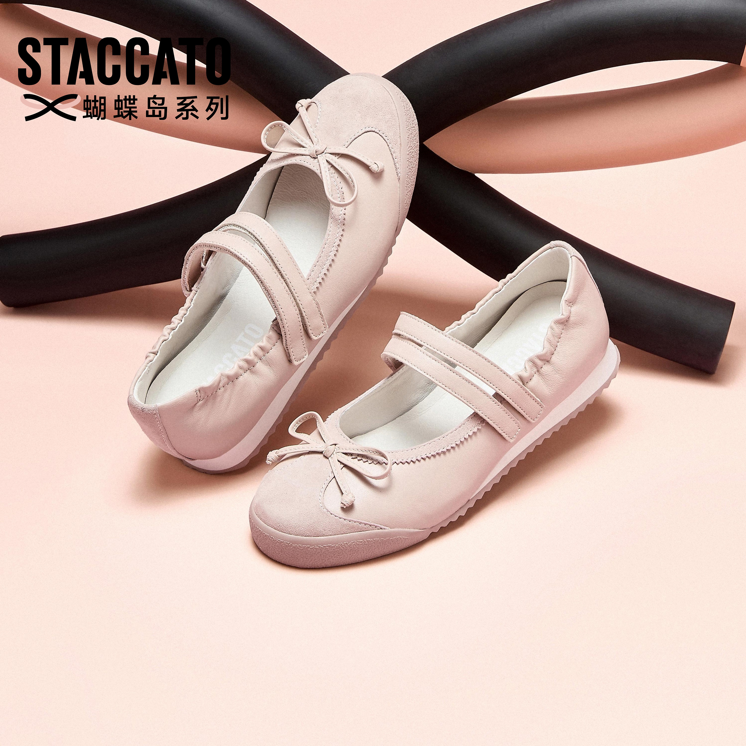 思加图新款时尚甜美玛丽珍鞋平底浅口鞋单鞋女鞋EPN15AQ5,淘宝优惠券,粉丝福利购,淘宝优惠卷