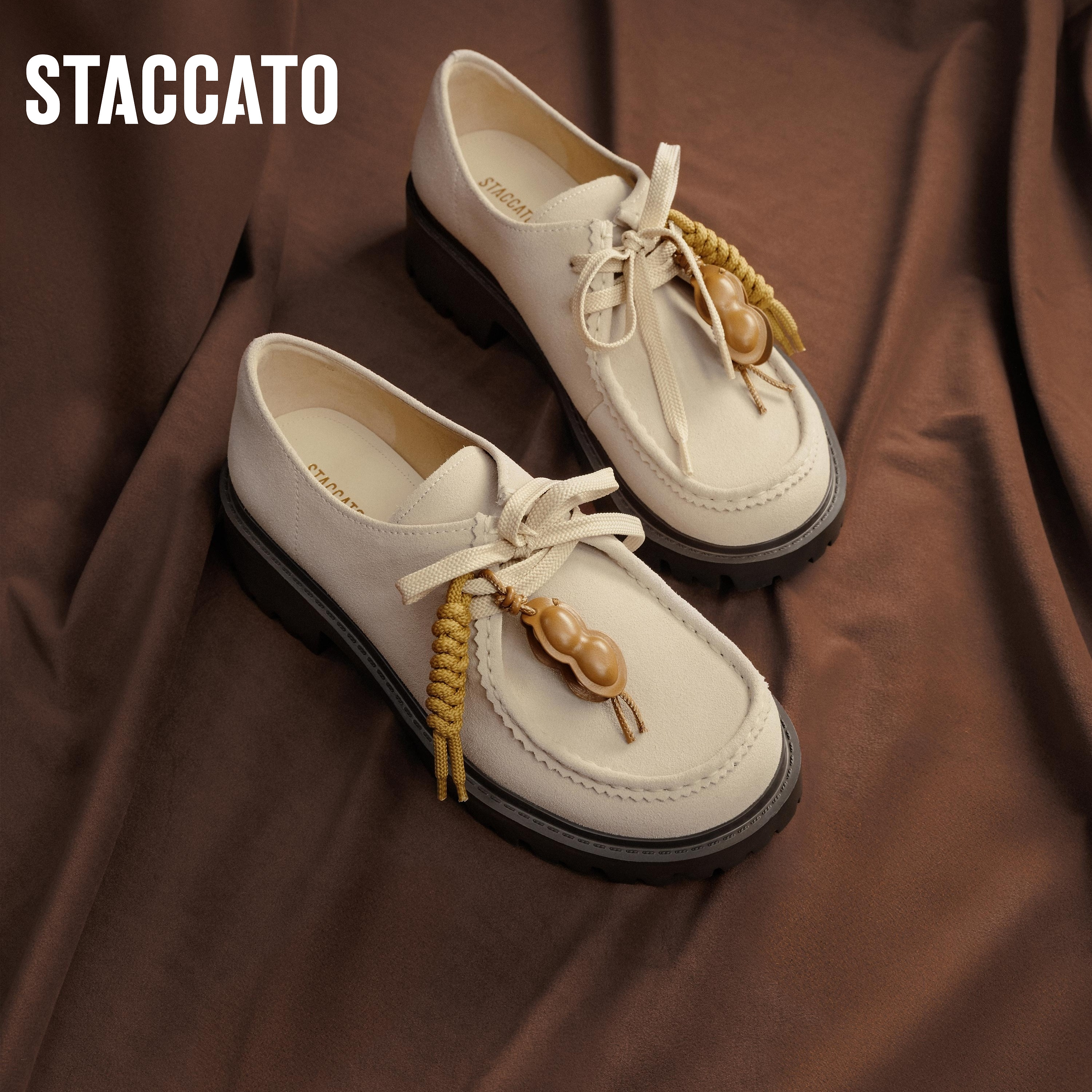 思加图新款小丑鞋复古袋鼠鞋厚底休闲鞋粗跟单鞋女鞋EHI10CM5,淘宝优惠券,粉丝福利购,淘宝优惠卷