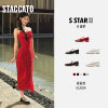 Scatto Alice Mary Jane shoes French style women's shoes