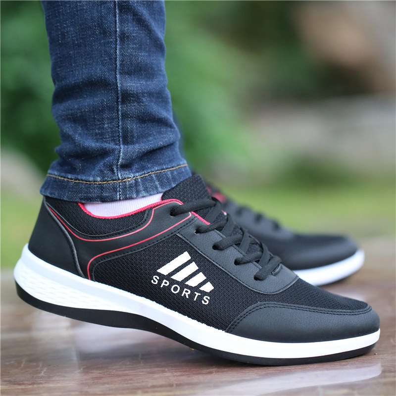 老北京布鞋男2025秋冬新款防臭透气运动鞋子男款休闲运动百搭板鞋,淘宝优惠券,粉丝福利购,淘宝优惠卷