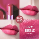 Qiaodi Shanghui Lip Glaze Губная помада красная нишевая бренда тетя