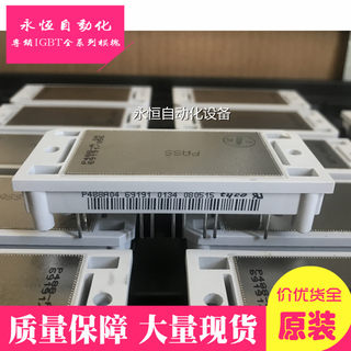 P487a05 p488a06 p483a01 p484a02 p485a03 p486a04 a08 p482a07