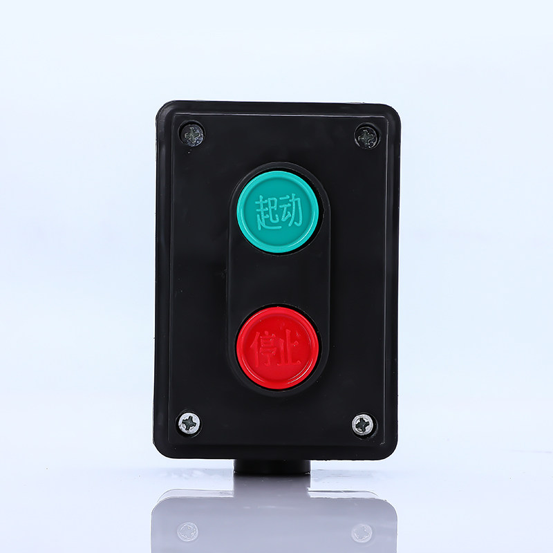 厂家直销LA4-2H/3H两位 三位控制按钮开关2 3位启动停止按钮开关,淘宝优惠券,粉丝福利购,淘宝优惠卷