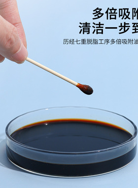 双头100支装棉签木棒化妆棉棒棉花掏耳朵棉球脱卸妆棉棒尖头圆头